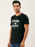 Chambal ke Kattey Black T-Shirt - The Chambal